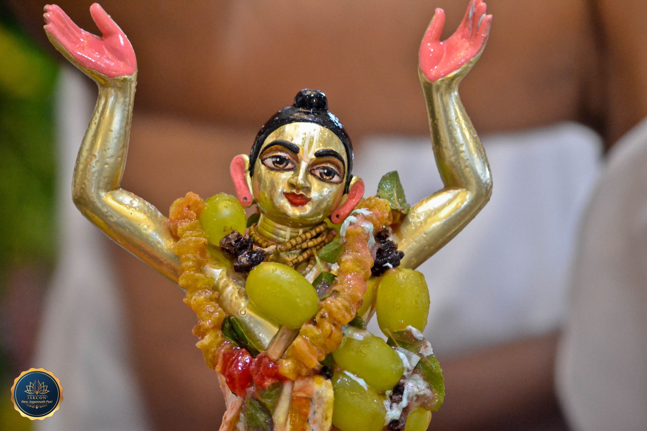Gaura Purnima 2023